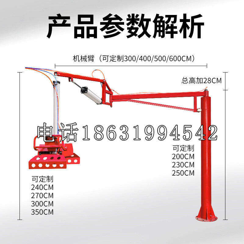 萧山区schunk雄克机械抓手PGN-plus系列0372092|PGN-plus 64-1-AS-KVZ